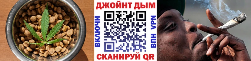 shop какой сайт Казань Еда ТГК марихуана
