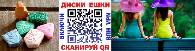Экстази 300 mg  МЕГА ССЫЛКА  Казань  хочу наркоту 