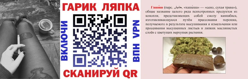 KRAKEN зеркало Казань Гашиш хэш