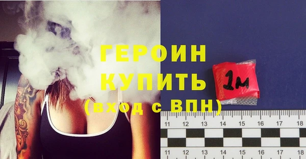 гидропоника Богданович