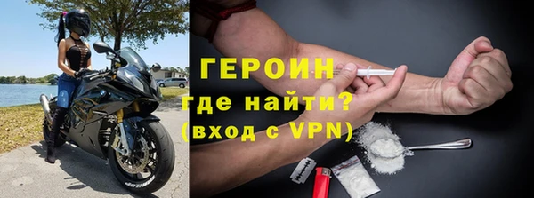 гидропоника Богданович