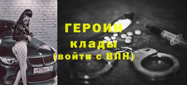 гидропоника Богданович
