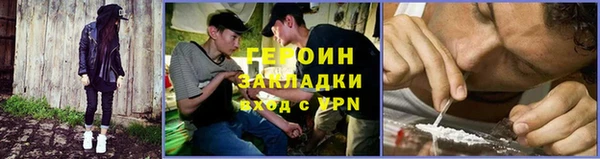 гидропоника Богданович