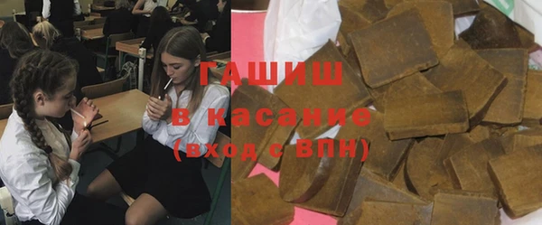 дживик Белоозёрский