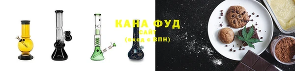 гидропоника Богданович