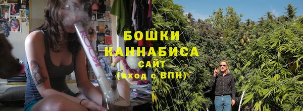 эйфоретик Богородицк