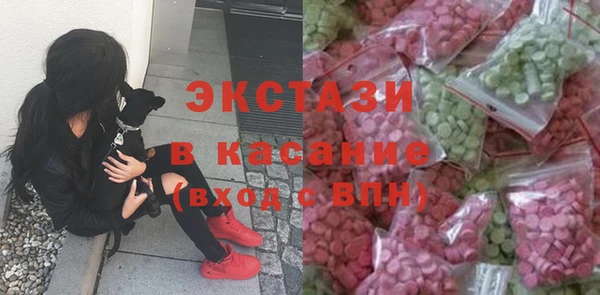 Альфа ПВП Богородск