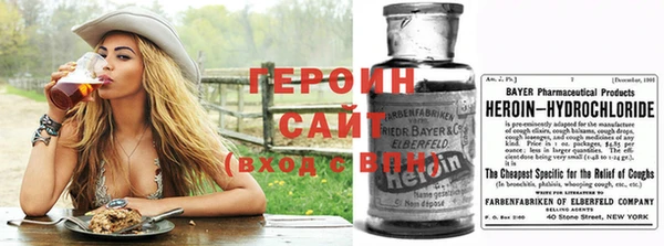 гидропоника Богданович