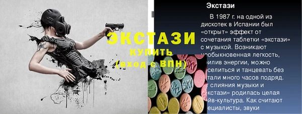 гидропоника Богданович